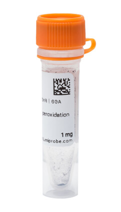 BDP® 581/591 C11, индикатор перекисного окисления липидов, 5563-1mg